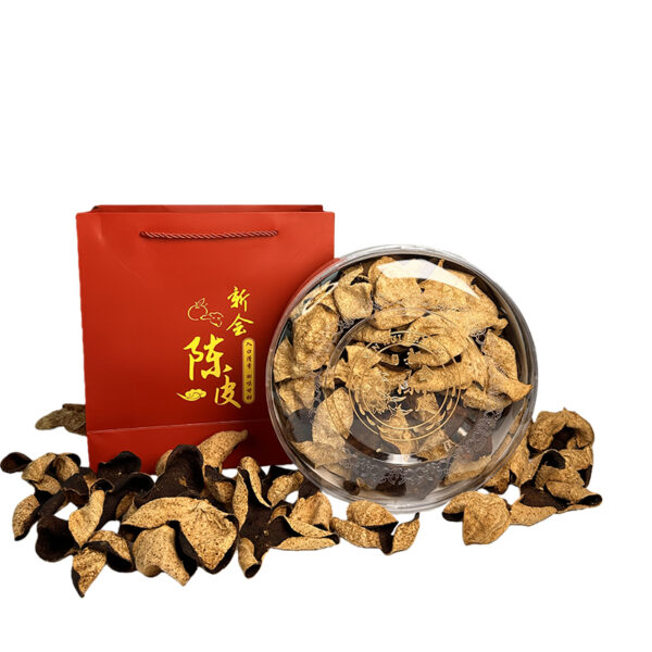 8-Year Authentic Xinhui Tangerine Peel | Tianma Second-Red Peel, Core Origin, Dry-Aged & Sun-Dried | Gift Box