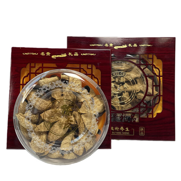 8-Year Authentic Xinhui Tangerine Peel | Tianma Second-Red Peel, Dry-Aged, Sun-Dried | Wooden Gift Box