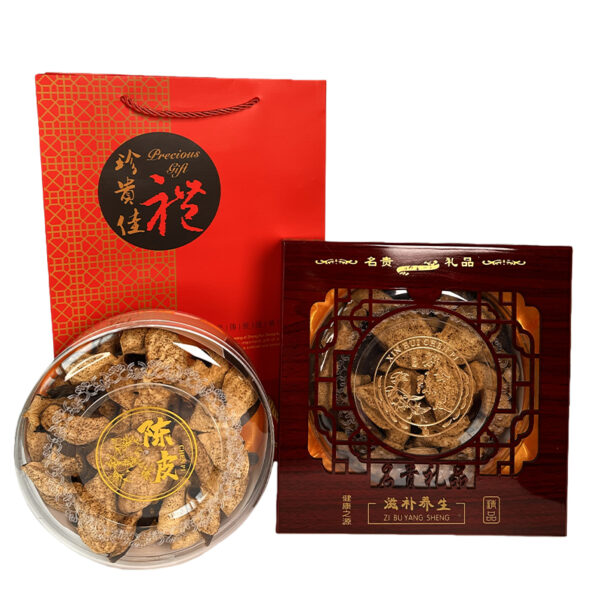 9-Year Authentic Xinhui Tangerine Peel Gift Box - Nantan Premium Red Peel, Sun-Dried & Dry-Stored