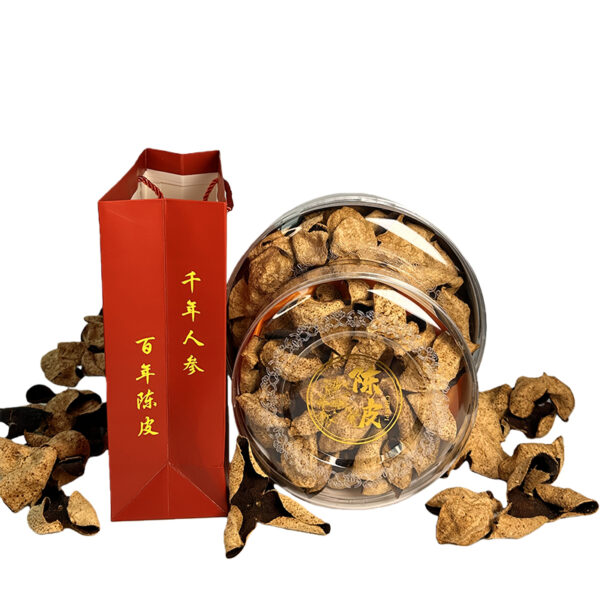 8-Year Authentic Xinhui Tangerine Peel | Tianma Second-Red Peel, Core Origin, Dry-Aged & Sun-Dried | Gift Box