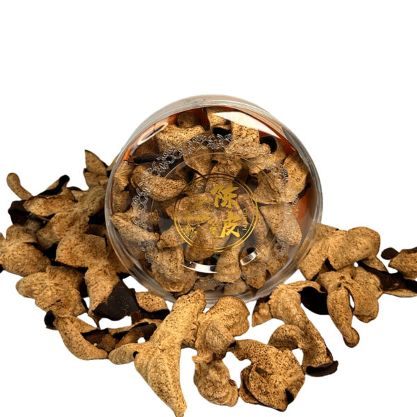 4 9-Year Authentic Xinhui Tangerine Peel Gift Box | Nantan Premium Red Peel, Sun-Dried & Dry-Stored