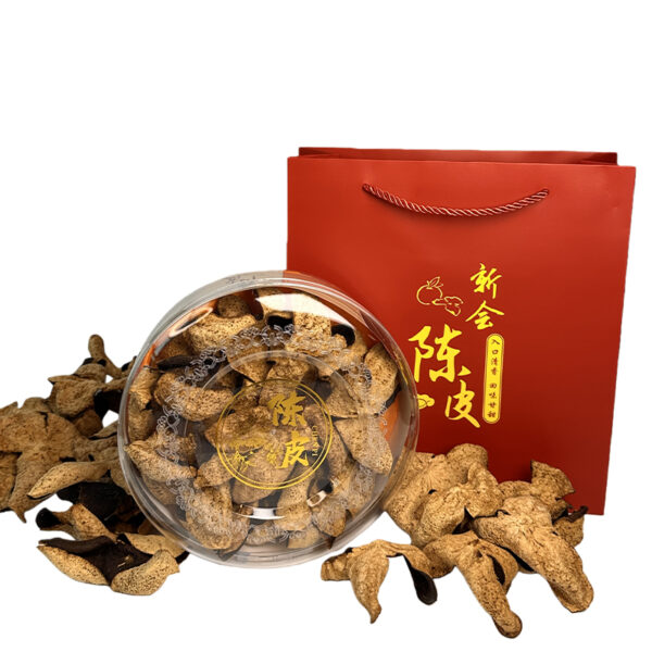 5-Year Authentic Xinhui Tangerine Peel | Tianma Second-Red Peel, Core Origin, Naturally Sun-Dried | Ideal for Gifting & Personal Use