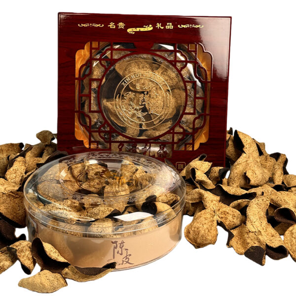 8-Year Authentic Xinhui Tangerine Peel | Tianma Second-Red Peel, Dry-Aged, Sun-Dried | Wooden Gift Box