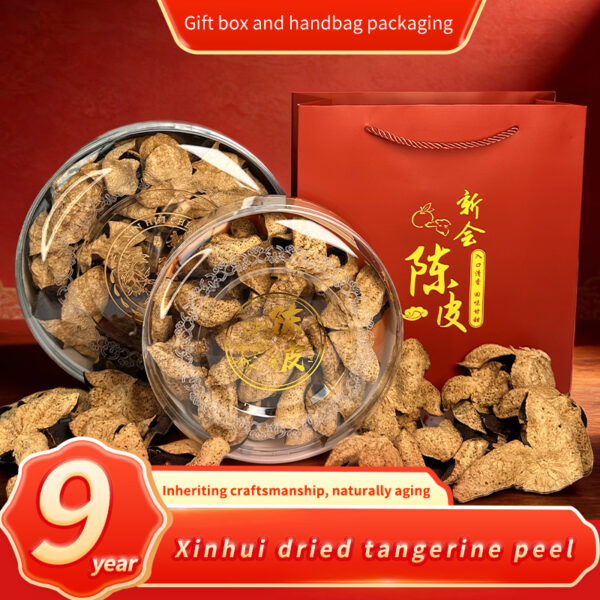 EP99-1B 9-Year Authentic Xinhui Tangerine Peel Gift Box | Nantan Premium Red Peel, Sun-Dried & Dry-Stored