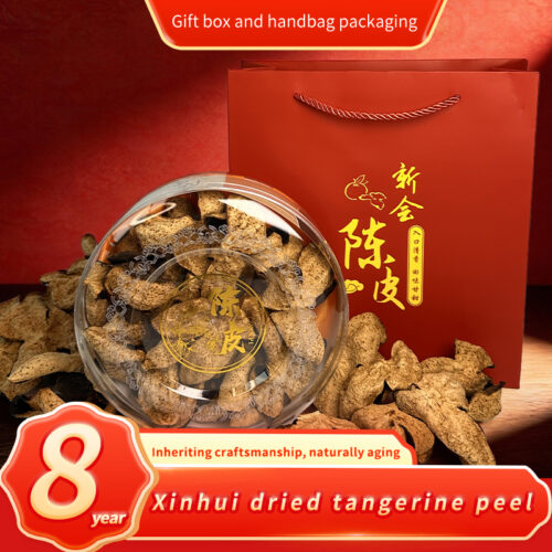 8-Year Authentic Xinhui Tangerine Peel | Tianma Second-Red Peel, Core Origin, Dry-Aged & Sun-Dried | Gift Box